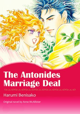The Antonides Marriage Deal