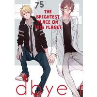 The Brightest Place on This Planet  [Plus Bonus Page and Renta!-Only Bonus]