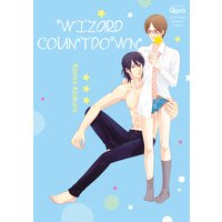 Wizard Countdown [Plus Digital-Only Bonus]
