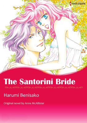 The Santorini Bride Greek Tycoons