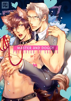 Master and Doggy