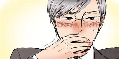 How to Make Your Cross-Dressing Boss Cry Out [VertiComix] (12)