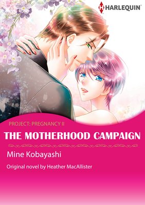 The Motherhood Campaign Project: Pregnancy II