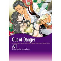 Out of Danger