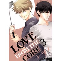 Love from the Core (3)