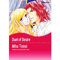 Duel of Desire