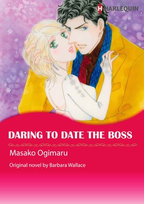 Daring to Date the Boss