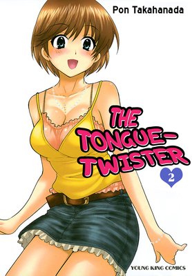 The Tongue-Twister (2)