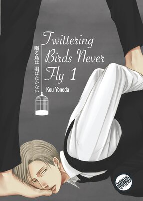 Twittering Birds Never Fly (1)