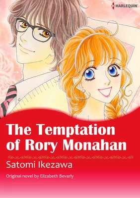 The Temptation of Rory Monahan