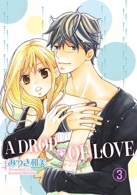 A Drop of Love (3)