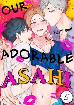 Our Adorable Asahi (5)