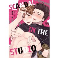 Scandal in the Studio [Plus Digital-Only Bonus]