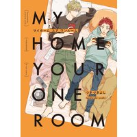 My Home, Your One-Room [Plus Bonus Page and Renta!-Only Bonus]