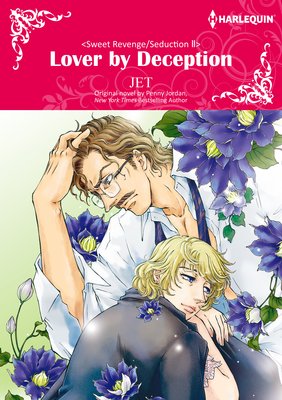 Lover by Deception Revenge/Seduction II