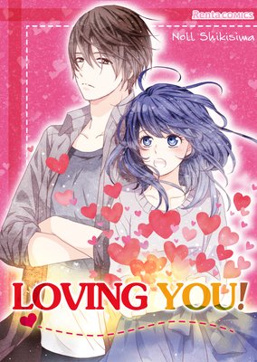 Loving You! (7)