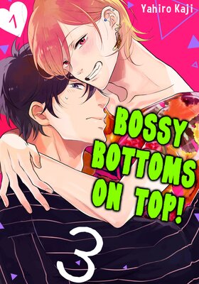 Bossy Bottoms on Top! 3