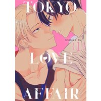 Tokyo Love Affair