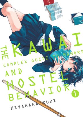 TheOASG on X: Ruri Miyahara's The Kawai Complex Guide To Manors