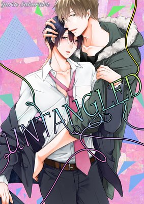 Untangled (3)
