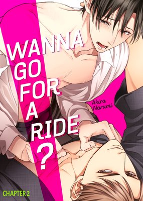 Wanna Go for a Ride? (2)
