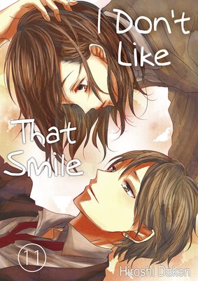 I Don't Like That Smile (11)