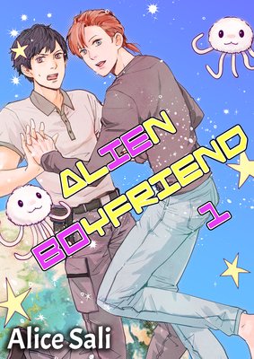 Alien Boyfriend (1)