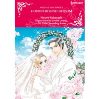 Honor-Bound Groom Wed at Any Price I