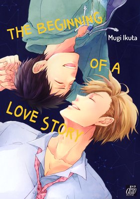 The Beginning of a Love Story [Plus Renta!-Only Bonus]