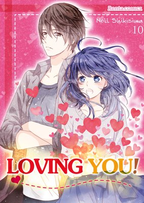 Loving You! (10)