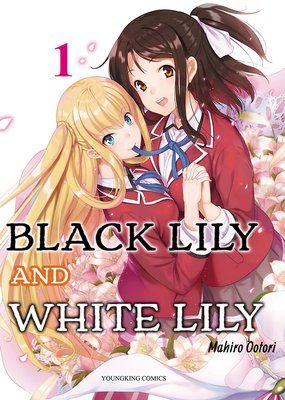 Black Lily and White Lily