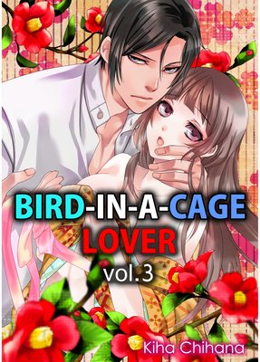 Bird-in-a-cage Lover (3)