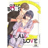 Girly Boys Get All the Love [Plus Renta!-Only Bonus]