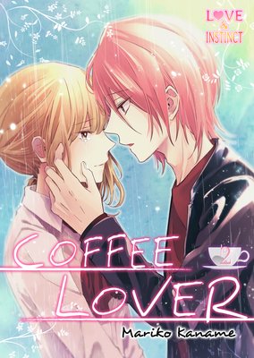 Coffee Lover (2)