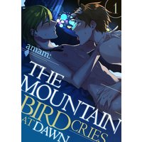 The Mountain Bird Cries at Dawn