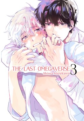 The Last Omegaverse (3)