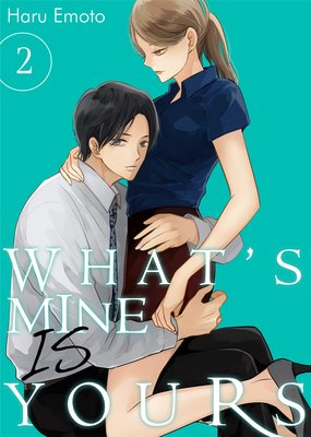 What's Mine Is Yours (2)