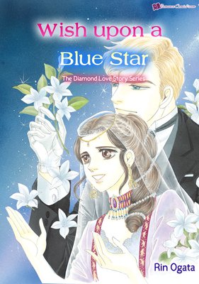 Wish upon a Blue Star