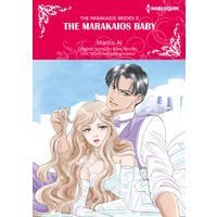 The Marakaios Baby