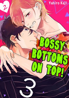 Bossy Bottoms on Top! 3 (2)