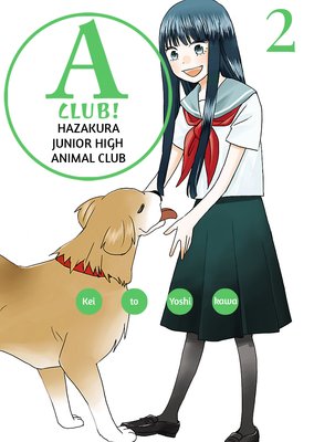 Hazakura Junior High Animal Club (2)
