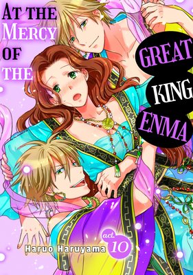 At the Mercy of the Great King Enma (10)
