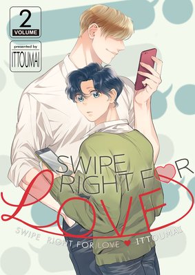 Swipe Right for Love (2)