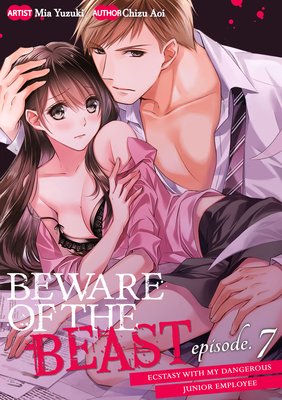 Beware of the Beast (7)