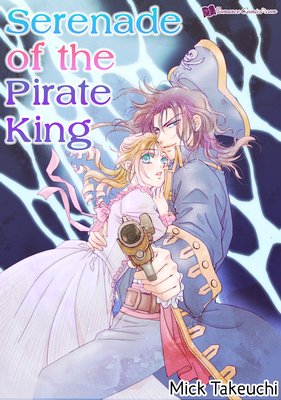 Serenade of the Pirate King