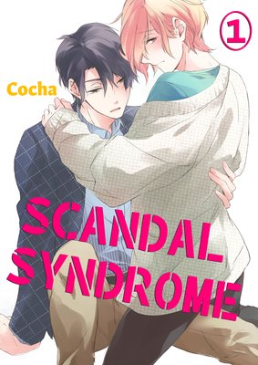Scandal manhwa the Read DaXiangWuXing