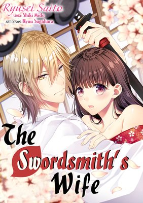 The Swordsmith’s Wife