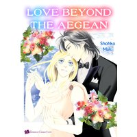 Love Beyond The Aegean