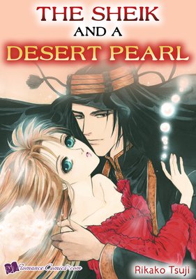 The Sheik and a Desert Pearl