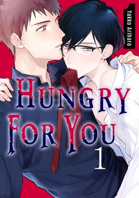 Hungry for You (1)